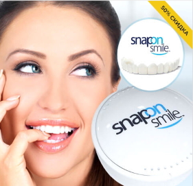 Cъемные виниры Snap On Smile